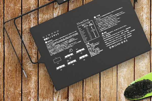 Niwuno 植物ヒーターマット サーモスタット ヒートマット 温度調節付き 育苗ポット 育苗器 園芸用ヒーター